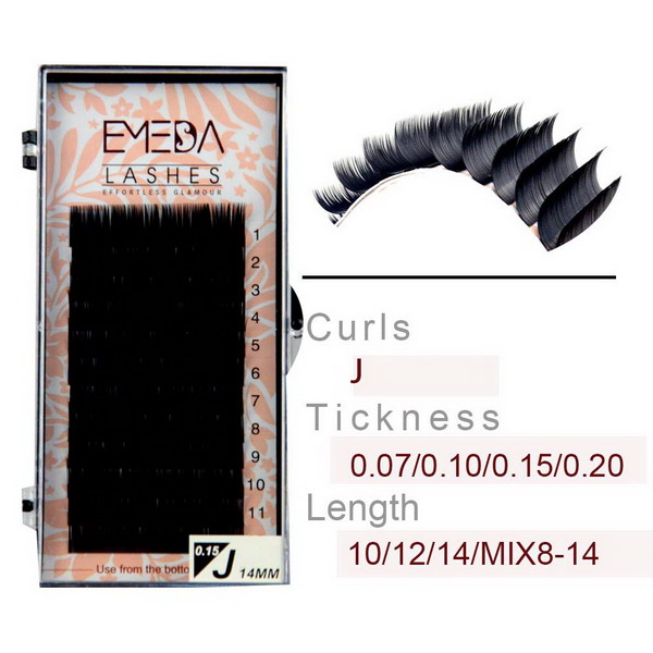 Easier removal silk eyelash extensions SN72